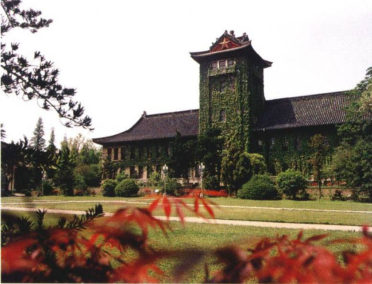南京大学北大楼