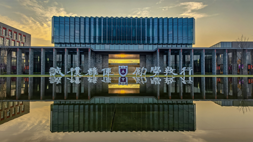 苏州校区风光