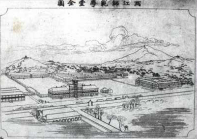 两江师范学堂全图