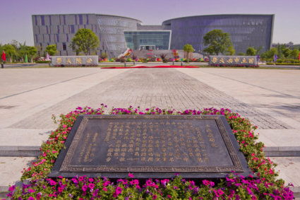 仙林校区二源广场