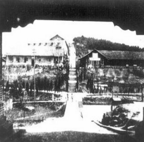 国立中央大学（重庆）校舍