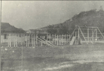 南高师农场
