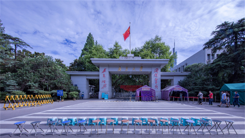 汉口路校门