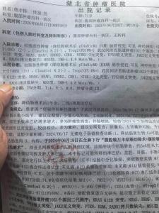 街道办拖欠患癌老人1850万工程款 生效裁决难执行