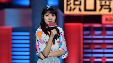 杨笠犹豫以后会不会生孩子，杨天真一句话大胆预测：你一定会的