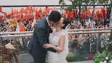 世纪婚礼！新人婚礼遇明星粉丝应援，双方相互隔空送祝福