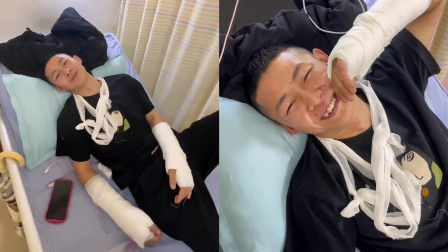 男子爬树看邓紫棋演唱会，不慎跌落致手臂骨折，躺病床上苦笑连连