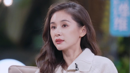 难怪吴永恩会选择分手！王子文直言：不能接受伴侣看自己手机