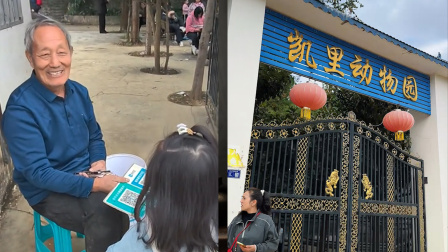 贵州最