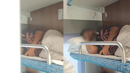 女子称上完厕所卧铺被外国人霸占，沟通不畅自行将就