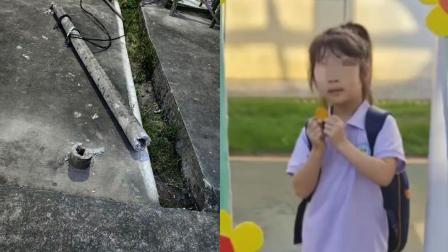当地再通报益阳5岁女童被水泥杆砸中身亡，家属质疑找不出责任方