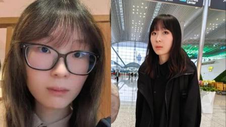 中国留学生在日本失联超20天 母亲紧急寻人：不要放弃自己
