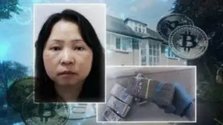 女子携带价值500亿元比特币出逃！天津警方最新通报