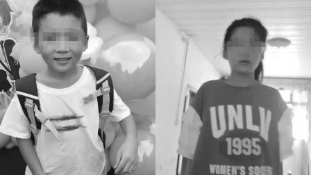 江苏3名小孩坠河不幸遇难，其中姐弟俩的母亲痛哭发声