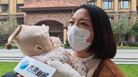 小区因千万欠款致600户居民3年未供暖