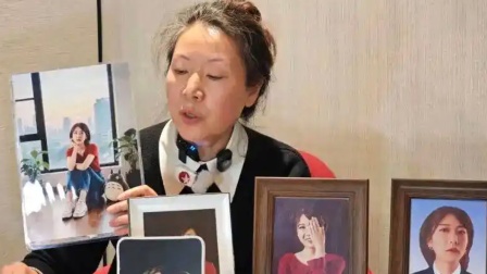 27岁女孩开门理论被连刺十刀身亡，案件有新进展