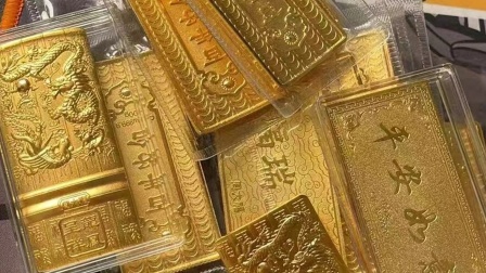 给好友14根