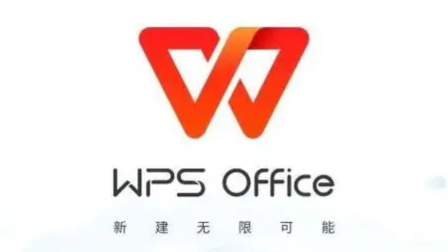 被WPS背刺了！偷偷占满C盘、电脑卡到崩溃 客服回应了
