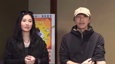 张柏芝为64岁周星驰庆生，晒《喜剧之王》片场合照