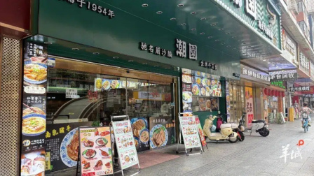 广州一餐厅员工在店内宰杀野猫，当地市场监管局回应：已立案调查