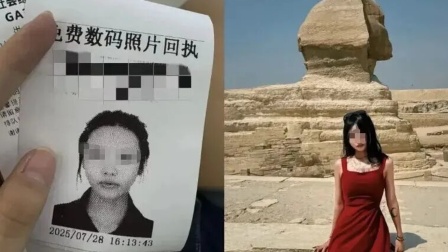 专挑中国同胞下手！蒙住双眼、捆绑手脚，不给钱就