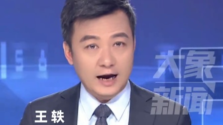 5岁男孩喝开水冲蛋感染沙门菌，出现腹痛 呕吐 高烧不退