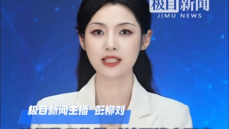 太嚣张！澳门警员执勤时被围堵扇耳光，警员表明身份后对方逃跑