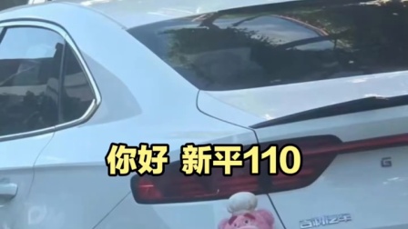 民警飞奔而来，起因却是男子用AI生成的