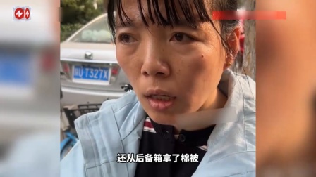 31岁女护士被同居男友割喉杀害，一审结束！被害人姐姐：我妹都没气了眼睁着，他抚摸眼睛让闭上