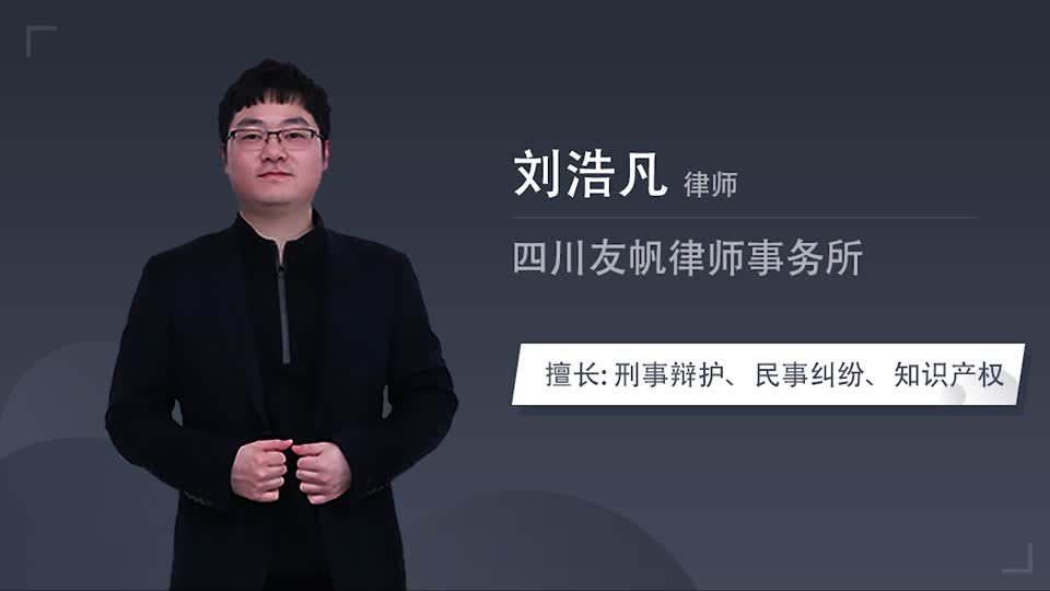 侵犯著作权的成立要件包括哪些