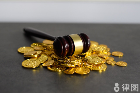 网络上造谣可能承担什么责任