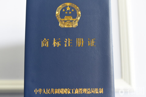 商标纠纷的解决途径有哪几个