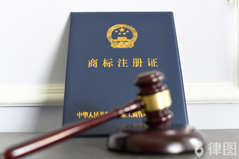 无照商标侵权应当怎么追责