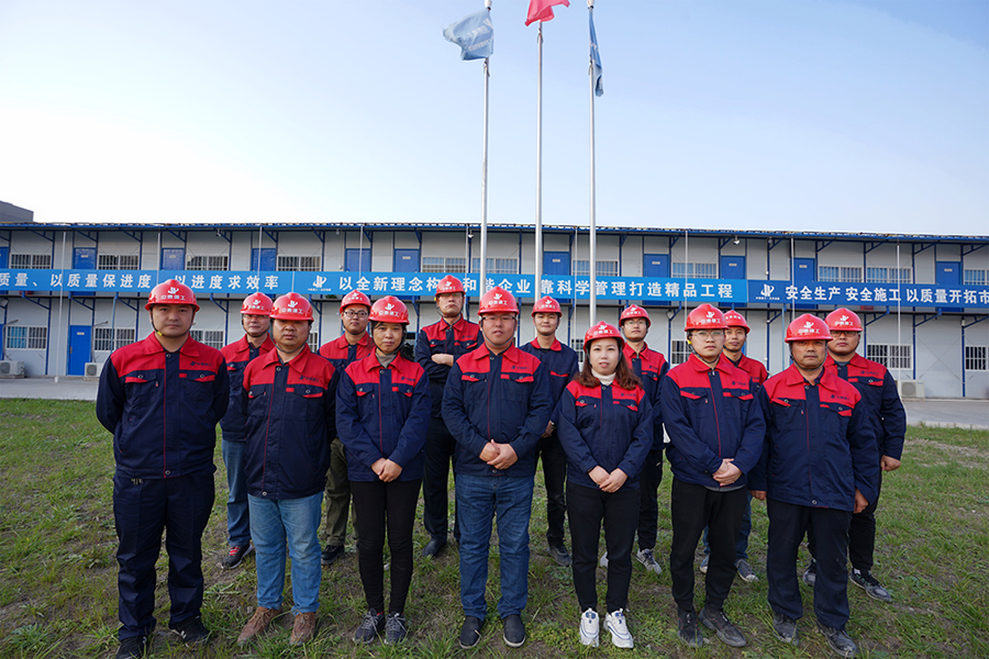 中泰建工上海项目部